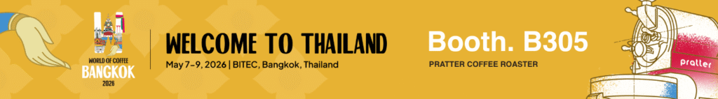 World of Coffee 2026 Banner